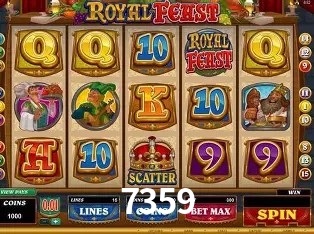 Flash Promotion 7359